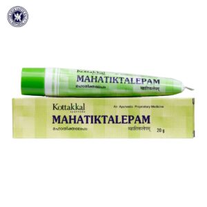 Mahathikthaka Lepam Lami Tube